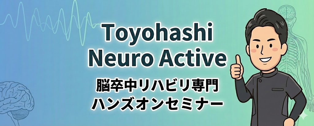 はじまりのまち
